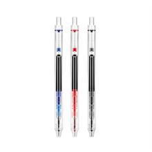 Wrıtech W-927 Basmalı Roller 0,5Mm Kalem Mavi - 12Li Kutu