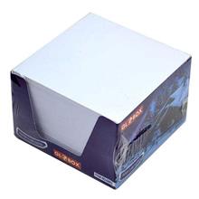 Globox Beyaz Küp Not Kağıdı 8 Cm X 8 Cm 500 Adet