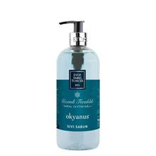 Eyüp Sabri Tuncer 500Ml Sabun Okyanus Zeytinyağlı