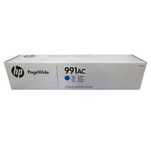 Hp 991Ac Cyan Mavi 16.000 Sayfa Kartuş X4D10Ac