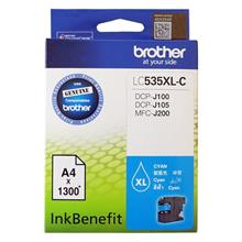 Brother Dcp-J105 1.300 Syf. Mavi Kartuş (Lc535Xl-C