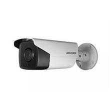 Hikvision Ds-2Cd1043G0-Iuf 4Mp 2.8Mm Lens Ip Bullet Kamera Dahili Mikrofon 30 Mt Gece Poe