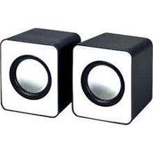 Frisby Fs-334U Beyaz 2.0 Hoparlör Sistemi (Usb)