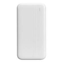 S-Link P201 20.000Mah Prm Micro+Type-C+Usb Beyaz Taşınabilir Pil Şarj Cihazı Powerbank