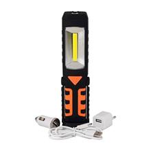 Police Ps-53 Zoom, Powerbank Özellikli Şarjlı El Feneri