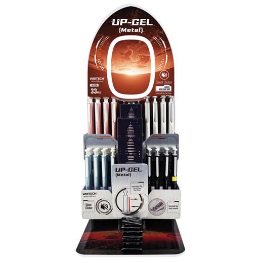 Wrıtech W-0156 Metal Up 0,7Mm Mavi Jel Kalem - 32Li Set