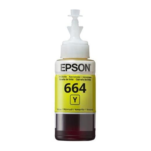 Epson T6644 L100- L200-L300 Sarı Mürekkep Kartuş 70Ml