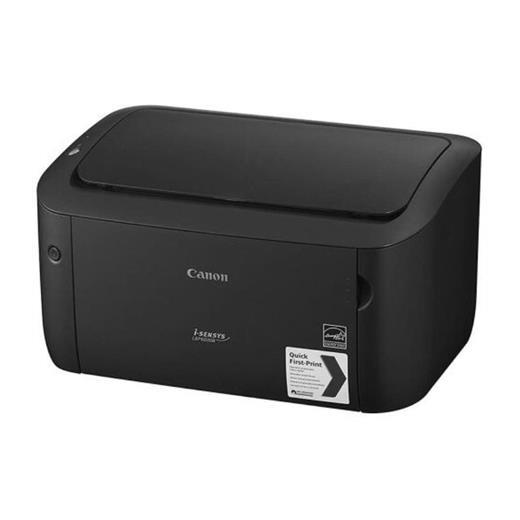 Canon Lbp6030 2 Toner Hediyeli Mono Lazer Yazıcı