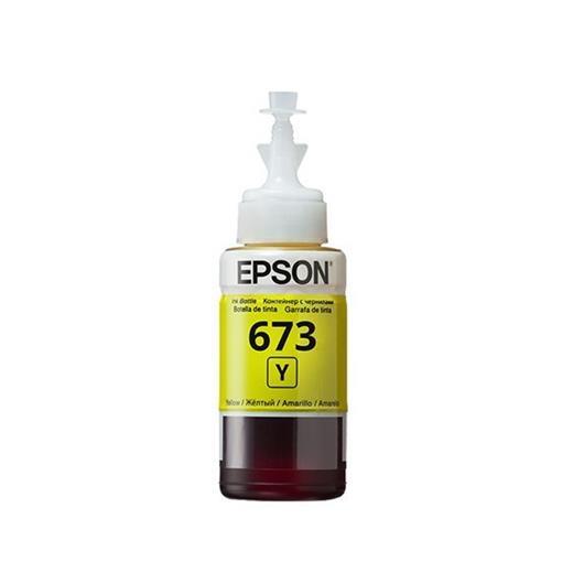 Epson T6734 L800-L1800 Sarı Mürekkep Kartuş 70Ml