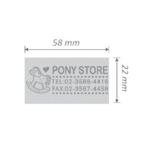 Shıny S-844 Mavi Kasa Mavi Ped 58X22Mm