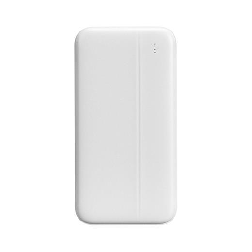 S-Link P201 20.000Mah Prm Micro+Type-C+Usb Beyaz Taşınabilir Pil Şarj Cihazı Powerbank