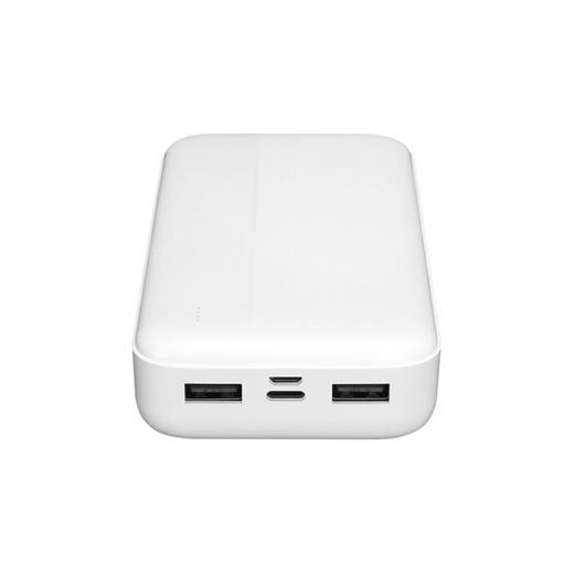 S-Link P201 20.000Mah Prm Micro+Type-C+Usb Beyaz Taşınabilir Pil Şarj Cihazı Powerbank