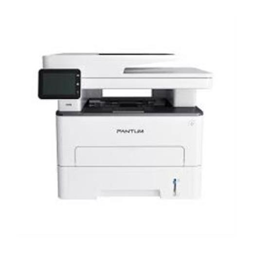 Pantum M7310Dw Mono Çok Fonksiyonlu Lazer Yazıcı Yazıcı+Taryıcı+Fotokopi Wifi Dupleks